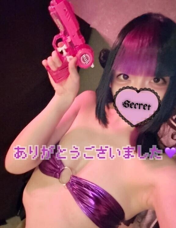 5日♡﻿ラブレター♡﻿