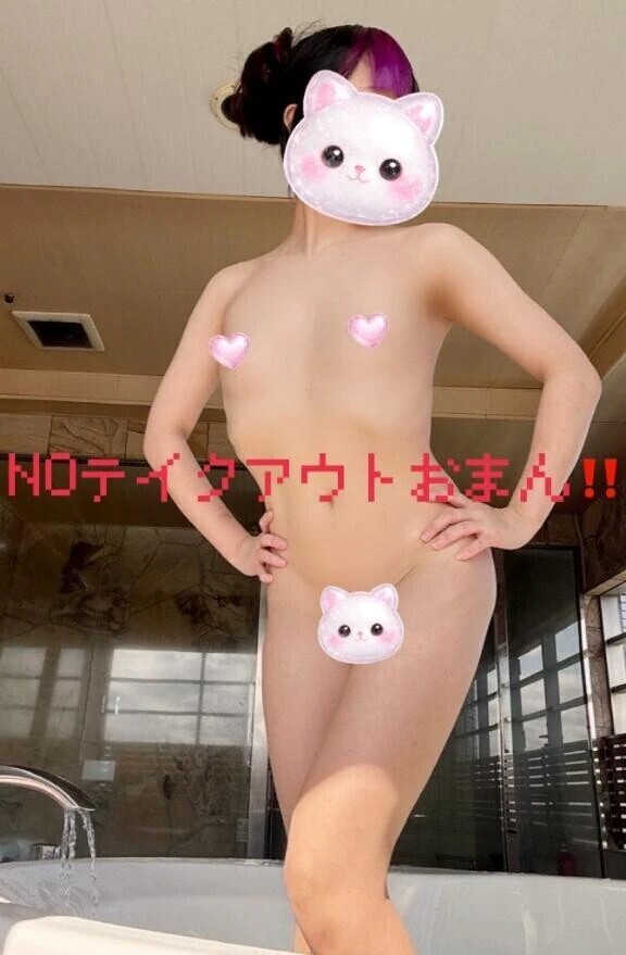 女の子の日休暇に入るまーん
