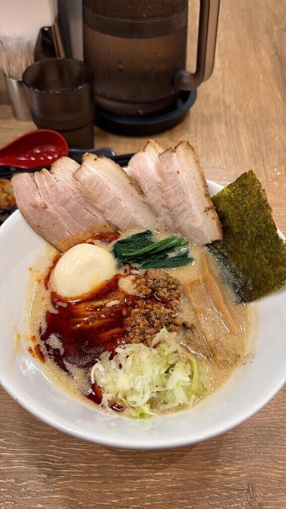 今日‼️