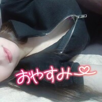 おやすみ〜⭐️