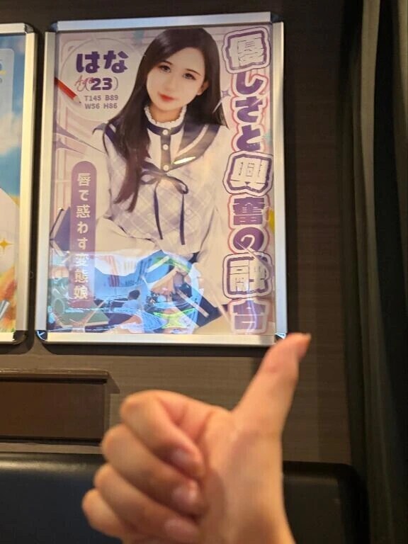 待合室に…‼️‼️