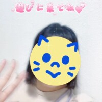 あと3日