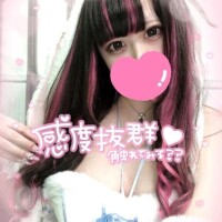 あいたい♡