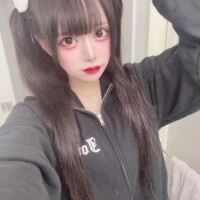 えれな