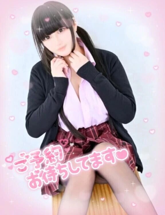 もみもみ♡