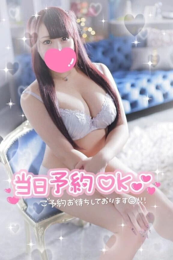 遠くから♡
