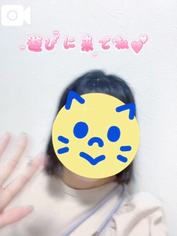 います
