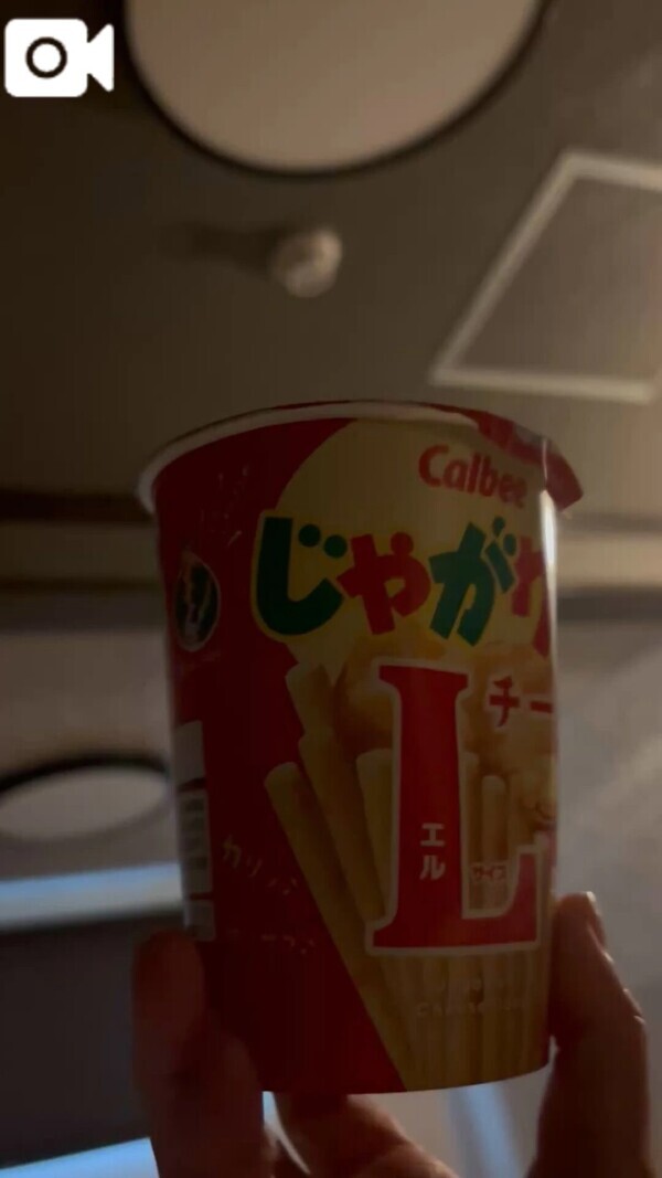 ずっと食べてるお菓子♡