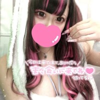 お仕事終わりに♡
