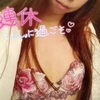 ゆうか
