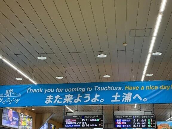 すみません🥲