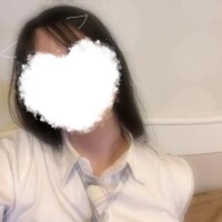 まな