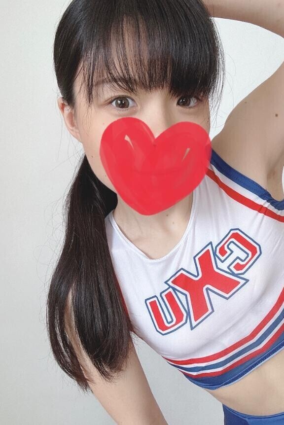 イタズラしないで～今から?