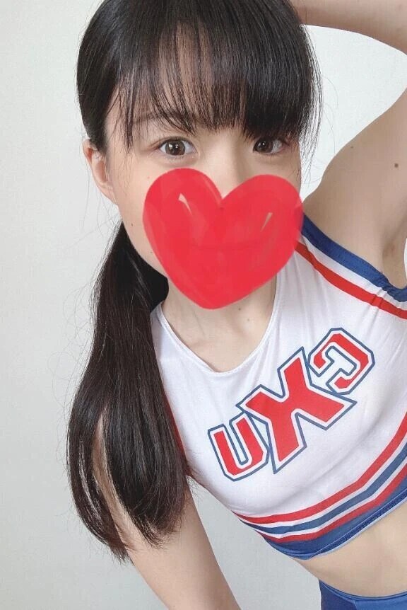 イタズラしないで〜今から🈳