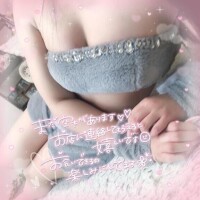 18日まで♡