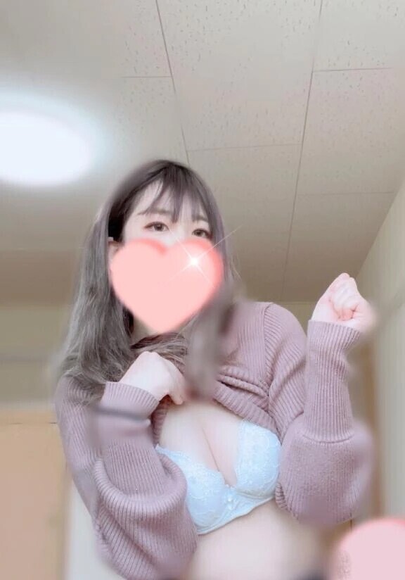 残り少し💕