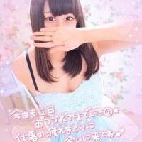 います♡