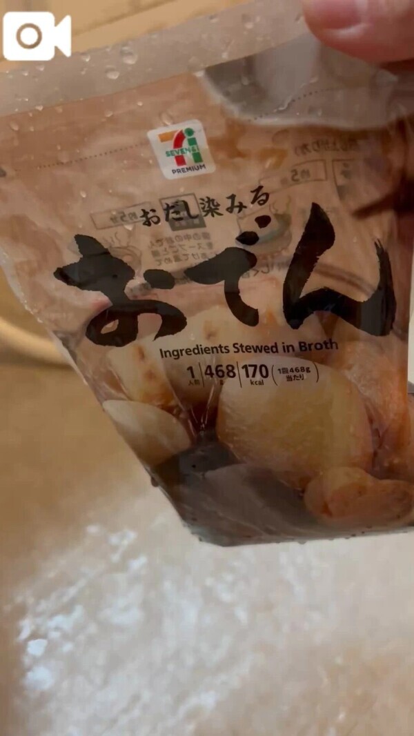 独特な風俗嬢のご飯の食べ方？？♡