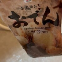 独特な風俗嬢のご飯の食べ方？？♡