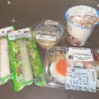 ありがとう🐭