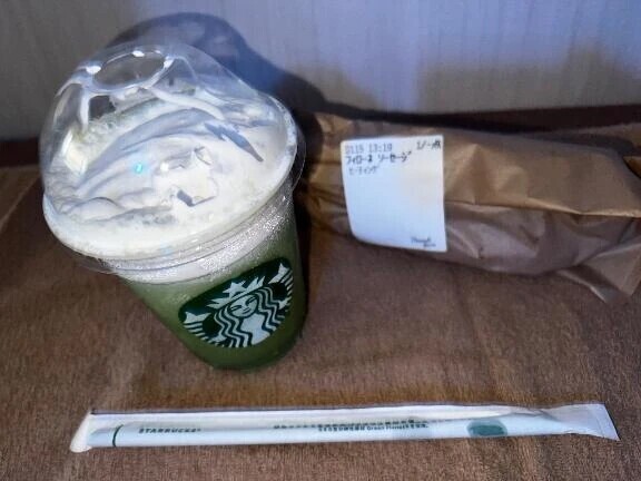 ありがとう💚