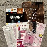 ありがとう🍫