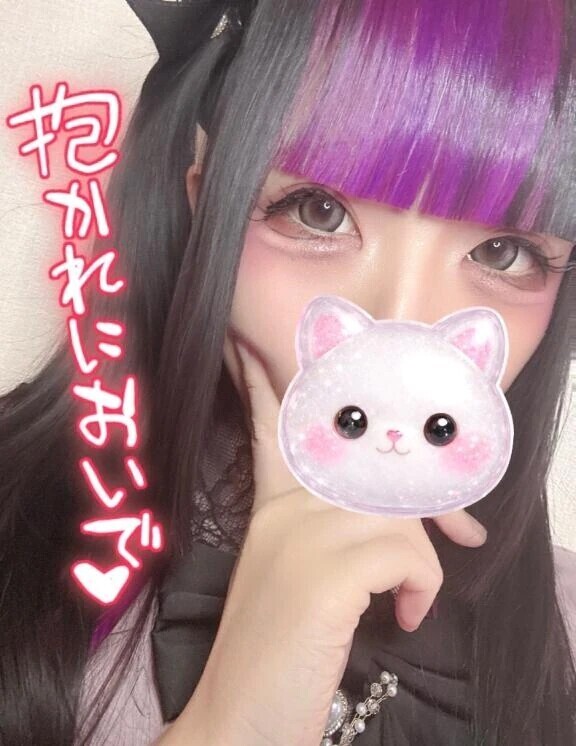 派手髪×痴女×喘ぎ大
