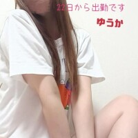 夏🏊🚣🏄
