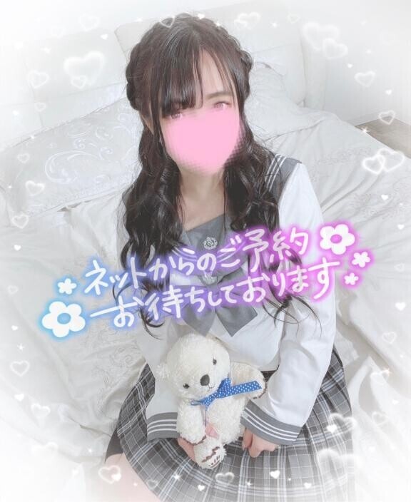 ?差し入れついて?