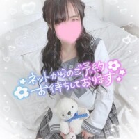 ✨差し入れついて✨