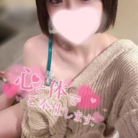 💓反復横跳び💓