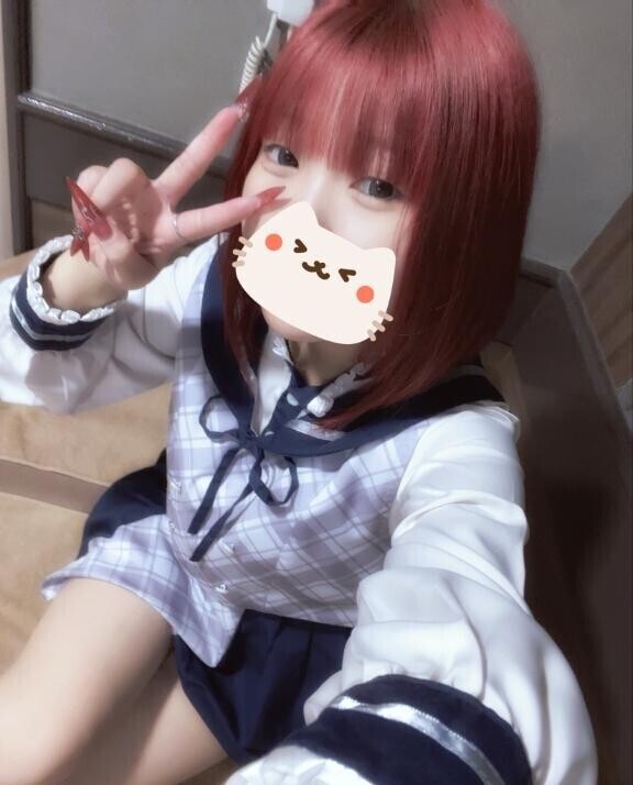 きたく