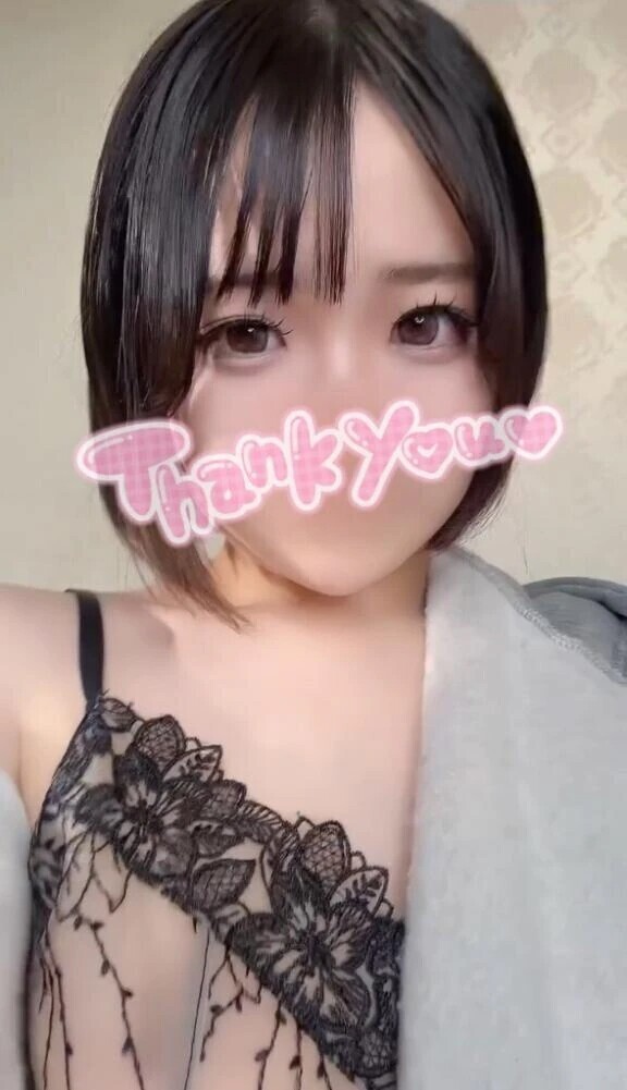 💕しすぎたかも💕