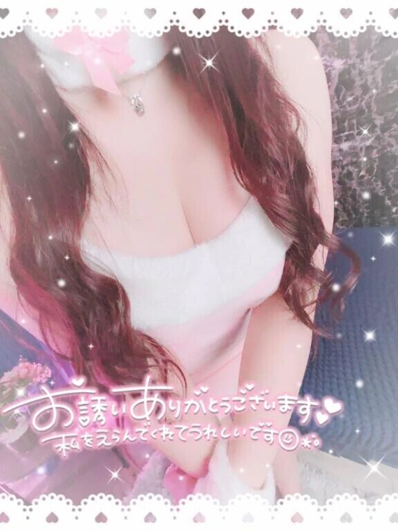遠くから♡