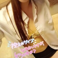 ありがとうございます🙇