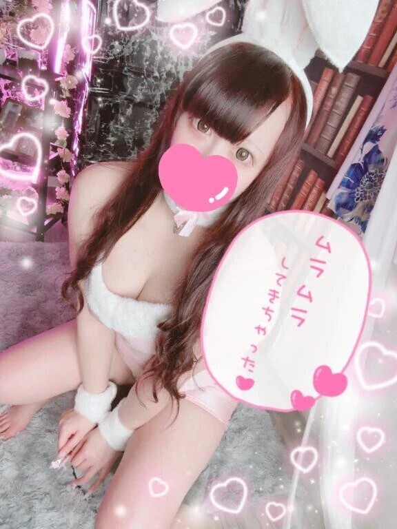 2回も♡