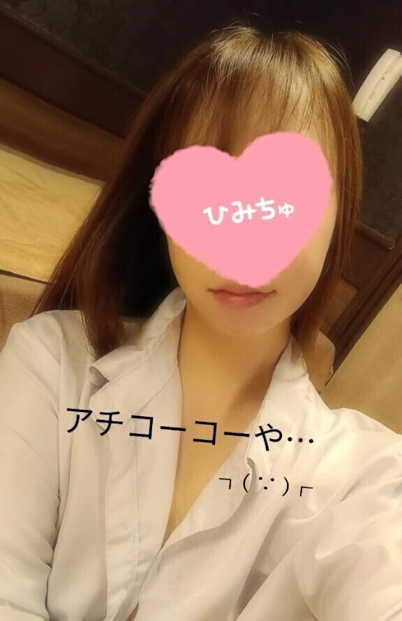 あちちちち🌻🏖️🌅