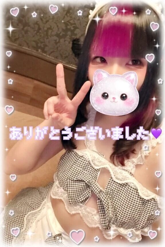 22日♡ラブレター♡
