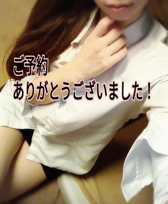 だいたい…どのくらいなのか…