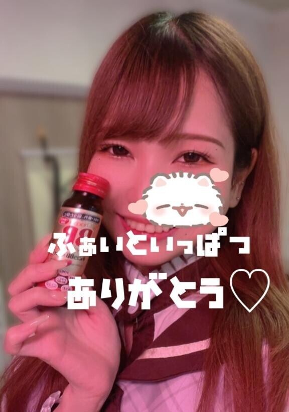 せんぱいと呼ばせてください?w