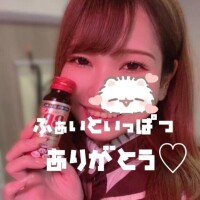 せんぱいと呼ばせてください♡w