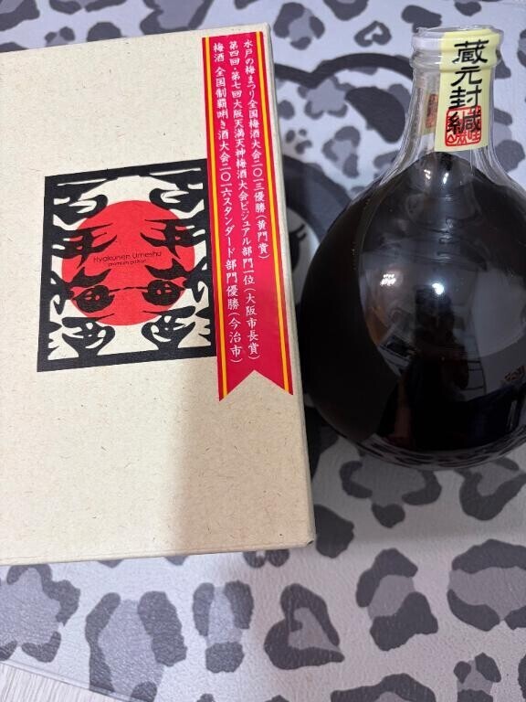 仕事前に?????