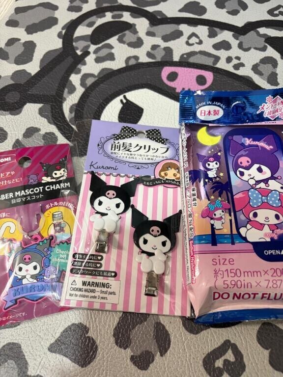 仕事の後に?????