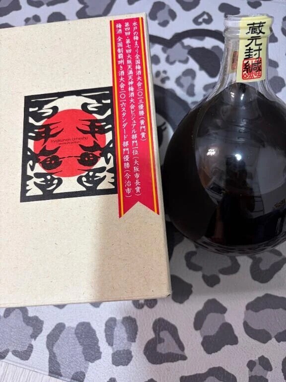 仕事前に•••❤️
