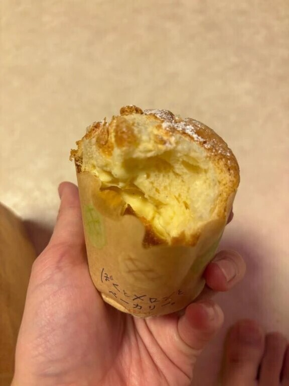 本日もありがとうございました♡