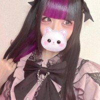 ご主人様好みにして♡