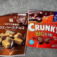 🍫