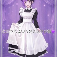 27日♡ラブレター♡