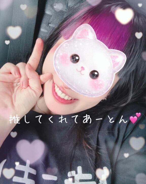 本指名様ランキング♡