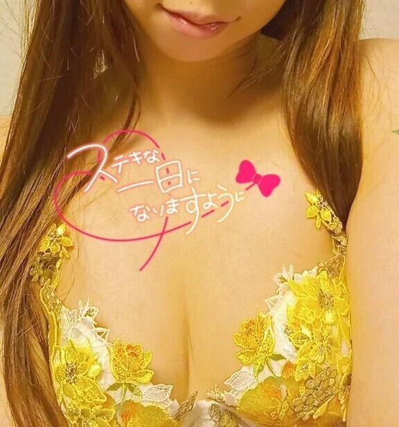 本指様💗